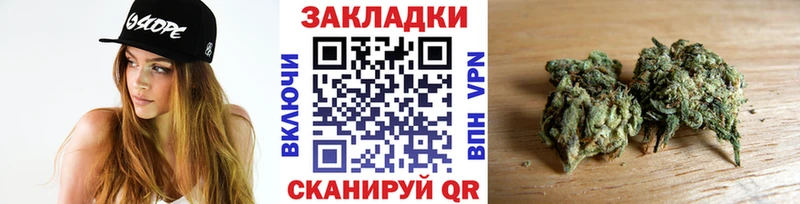 Купить наркотики Верхняя Салда Галлюциногенные грибы Амфетамин Марихуана СОЛЬ