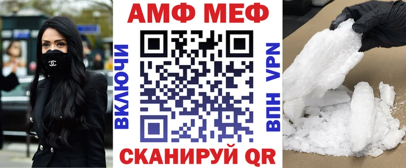 хочу наркоту  Верхняя Салда  Amphetamine 97% 