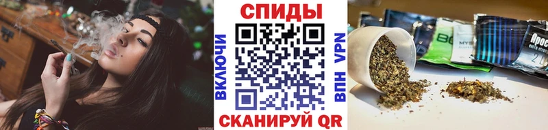 Бутират Butirat  Верхняя Салда 