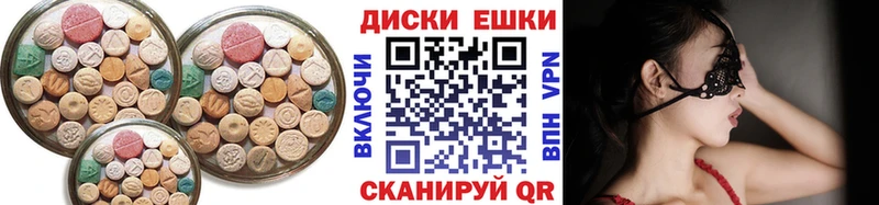 Экстази DUBAI  где купить наркоту  Верхняя Салда 