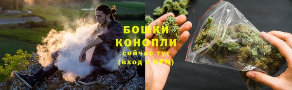 COCAINE Армянск