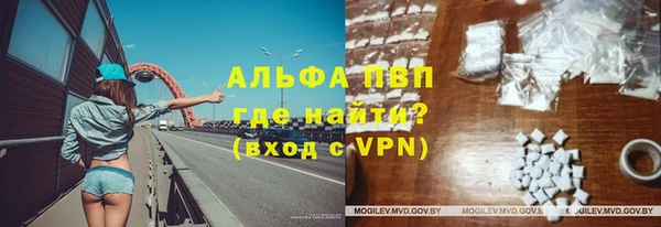 прущий лед Арсеньев