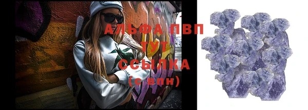 прущий лед Арсеньев