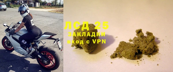 COCAINE Армянск