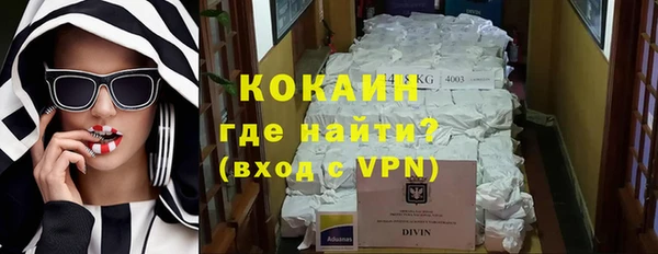 прущий лед Арсеньев
