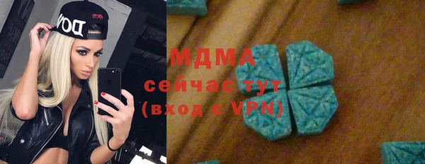 прущий лед Арсеньев