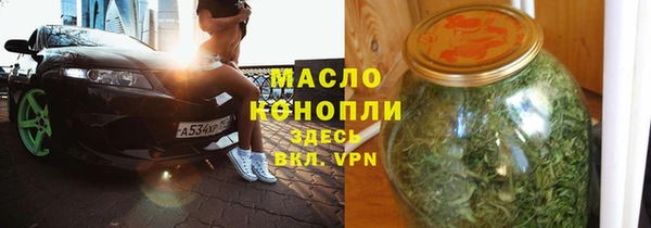 прущий лед Арсеньев