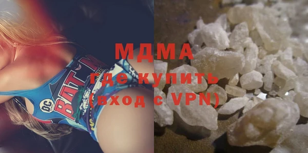 меф VHQ Аркадак