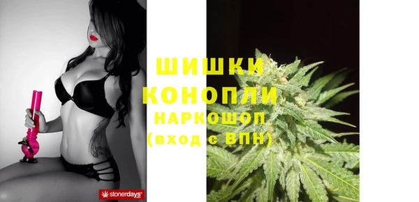 COCAINE Армянск