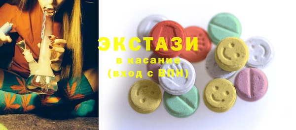 прущий лед Арсеньев