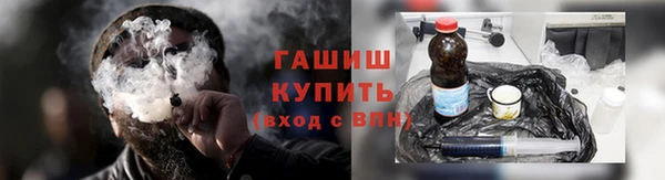 COCAINE Армянск