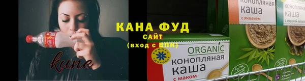 COCAINE Армянск