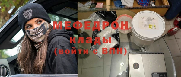 прущий лед Арсеньев