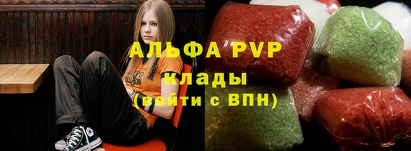 меф VHQ Аркадак