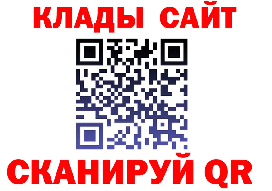 Alpha PVP СК КРИС tor даркнет mega Верхняя Салда