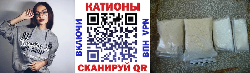 МЕФ  Верхняя Салда
