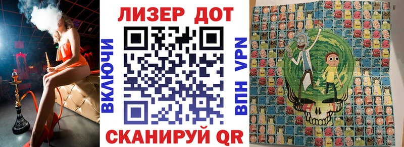 Марки 25I-NBOMe 1500мкг  Верхняя Салда 